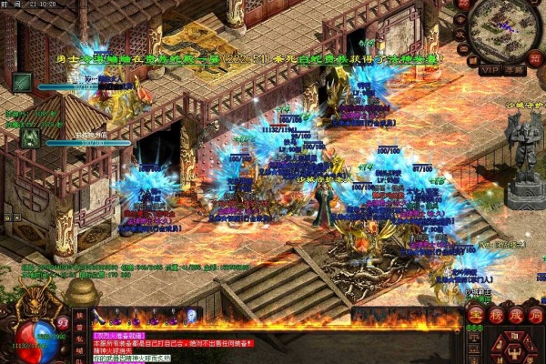 ��֮ţħ����Ӵ��뱬��ʵ��